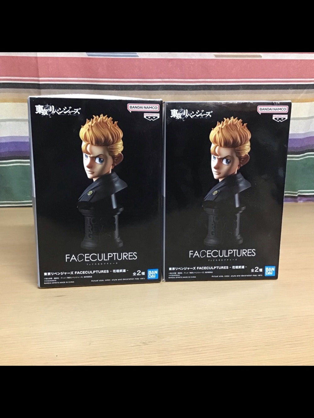 BanPresto - Tokyo Revengers - Faceculptures - Takemichi Hanagaki (Version A) New